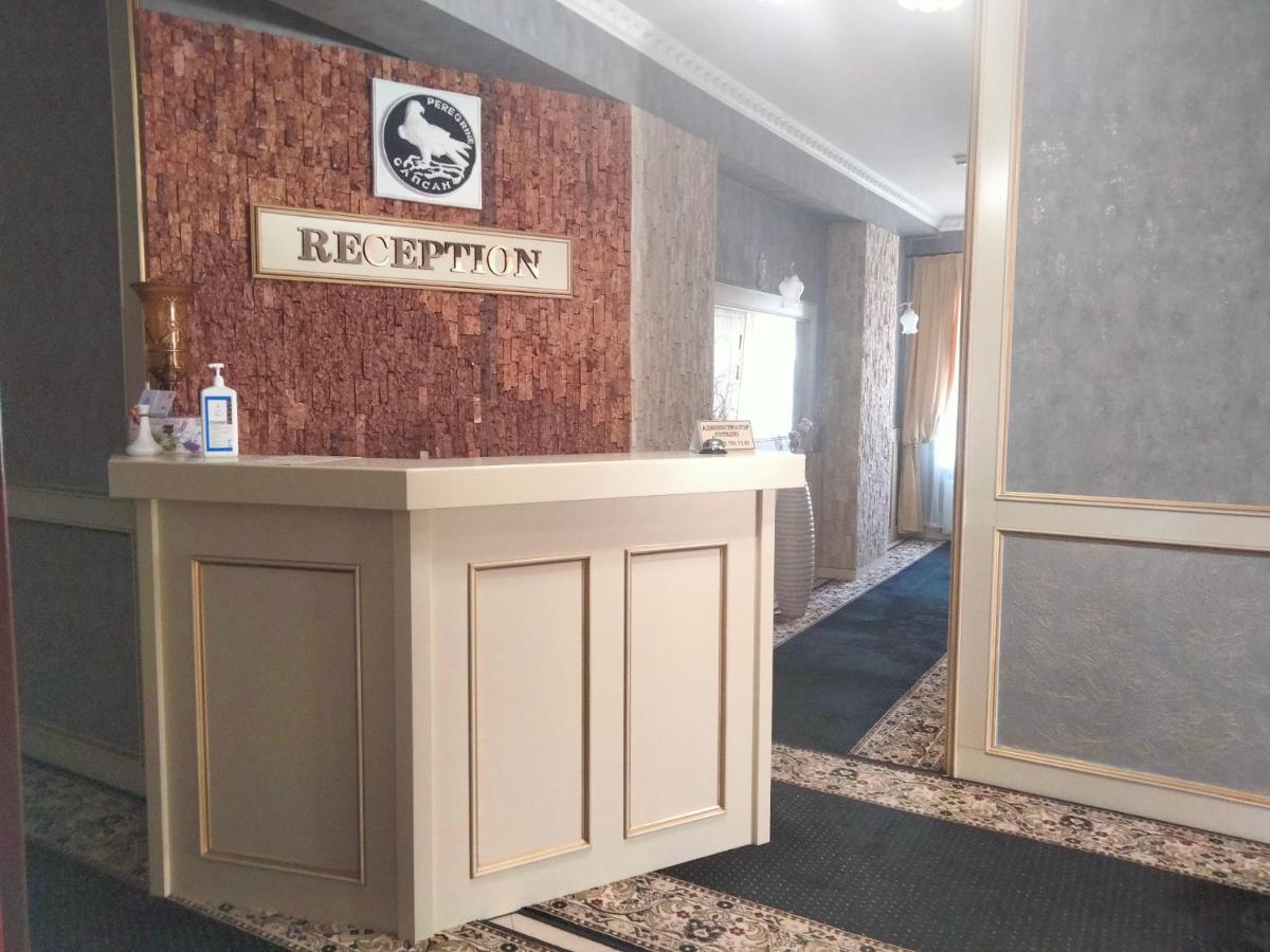 Hotel Sapsan Ternopil Exterior foto